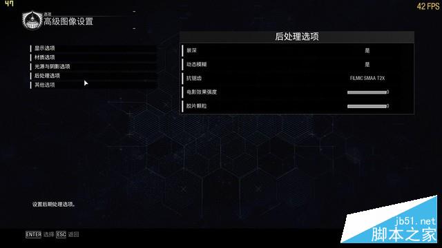 Max-Q版GTX1080!评ROG GX501轻薄游戏本 