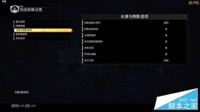 Max-Q版GTX1080!评ROG GX501轻薄游戏本 