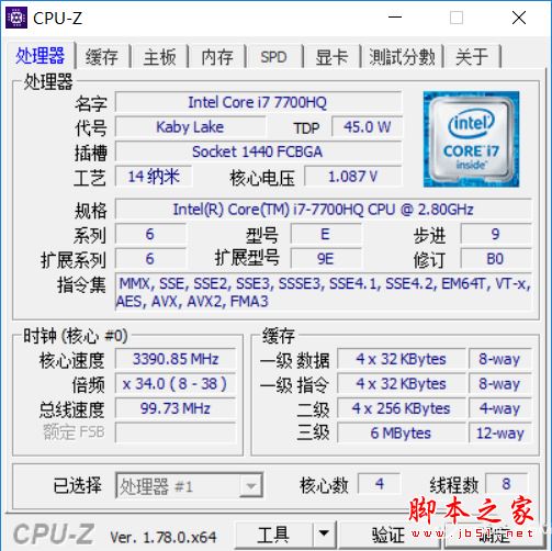 华硕NX580和华硕UX501哪个值得买？华硕飞行堡垒NX580和华硕UX501全面区别对比评测