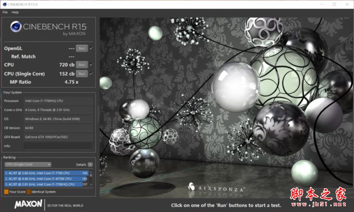 华硕NX580和华硕UX501哪个值得买？华硕飞行堡垒NX580和华硕UX501全面区别对比评测