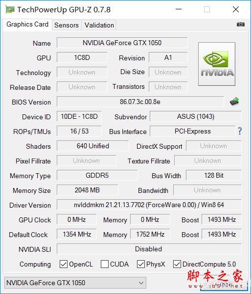 华硕NX580和华硕UX501哪个值得买？华硕飞行堡垒NX580和华硕UX501全面区别对比评测