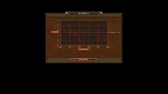 RGB键盘GTX1070显卡 微星GE63VR评测 