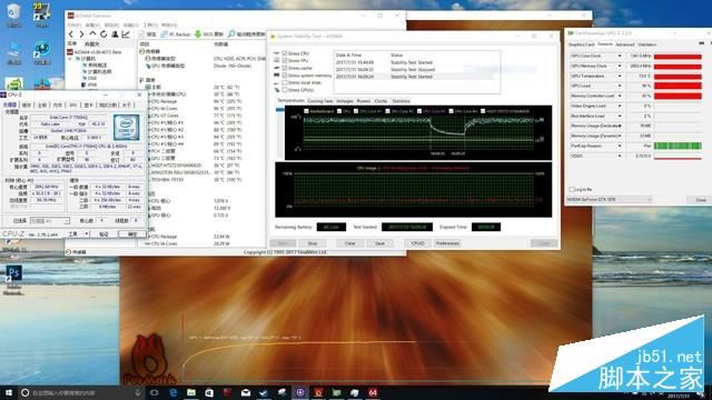 RGB键盘GTX1070显卡 微星GE63VR评测 