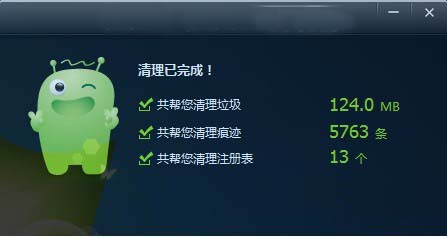 磁盘空间不够