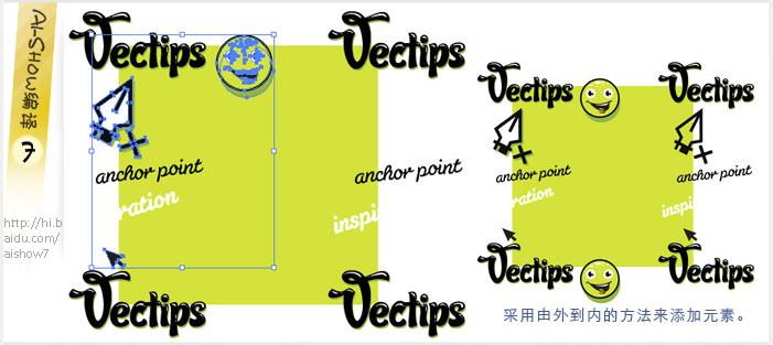 AI制作完美无缝拼贴图案 脚本之家 AI教程