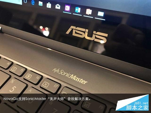 骁龙835华硕NovaGo上手 出差不愁没网