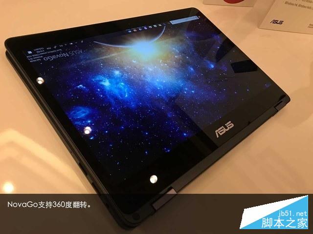 骁龙835华硕NovaGo上手 出差不愁没网