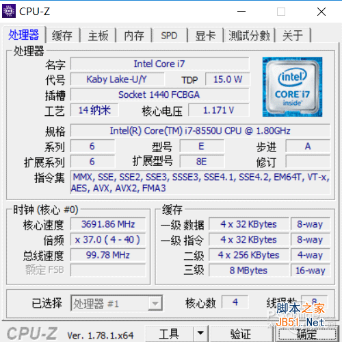 CPU