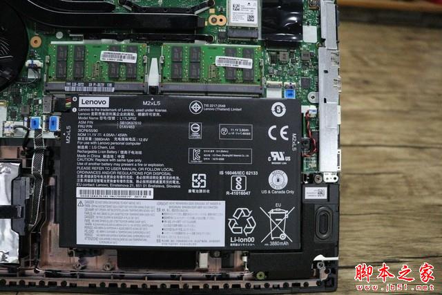 ThinkPad L580评测：谁说商务本不能玩游戏 