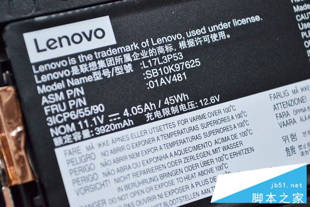 单手握持说走就走 ThinkPad L380详评 