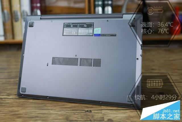 华硕PU404U商务本评测 