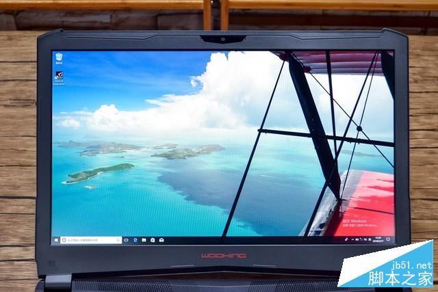 专业的电竞级别游戏本 吾空S17 Pro-8U评测 