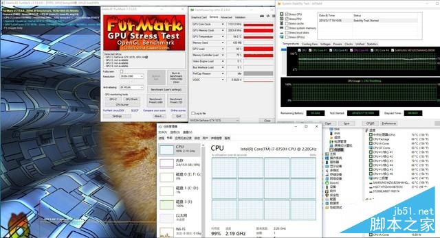 专业的电竞级别游戏本 吾空S17 Pro-8U评测 