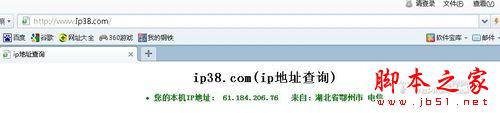 没有WIFI让你的IPHONE通过USB连接电脑上网