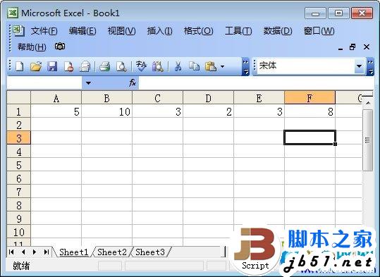 Excel乘法函数公式