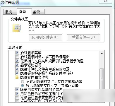 word兼容模式怎么改？word兼容模式解决方法2