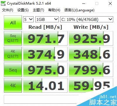 disk