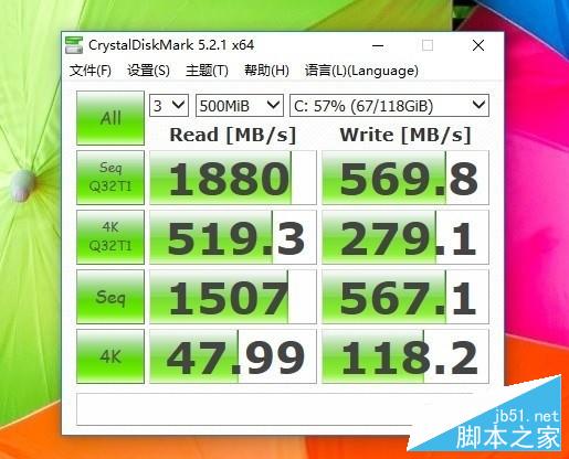 全面升级重新定义高性价比 惠普光影精灵评测 