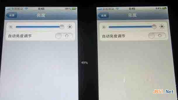 iPhone5s冷暖屏