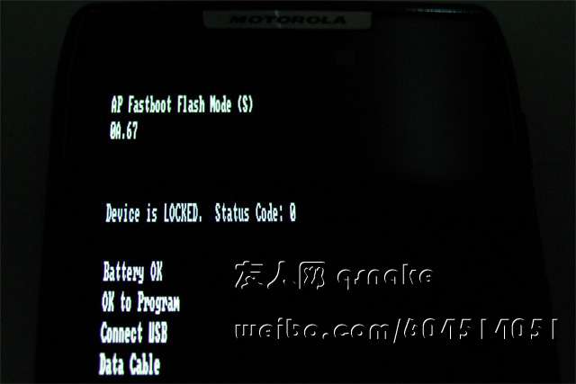 摩托罗拉 XT910超详细的刷机教程_脚本之家