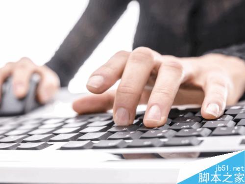 笔记本使用注意事项,保养技巧