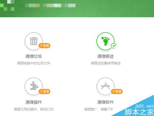 笔记本使用注意事项,保养技巧