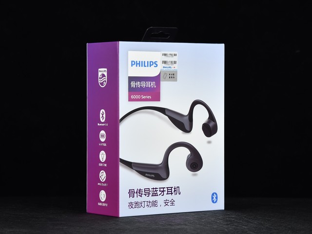 耳机 