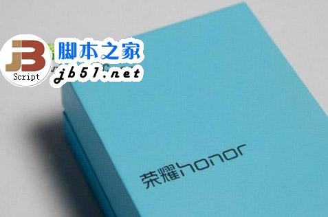 华为荣耀3c root教程：华为荣耀3c root权限获取步骤1