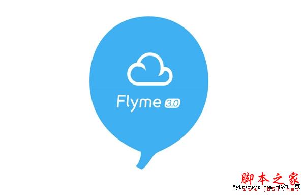 魅族Flyeme OS升级教程