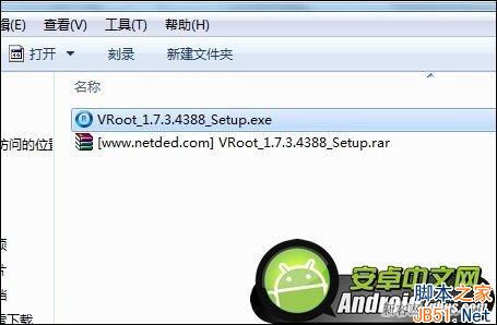 OPPO N1怎么获取ROOT权限？_脚本之家