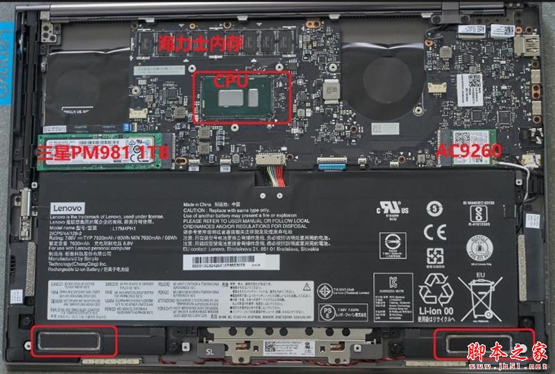 笔记本颜值巅峰！联想YOGA C930（7 Pro）评测：最强二合一笔记本电脑