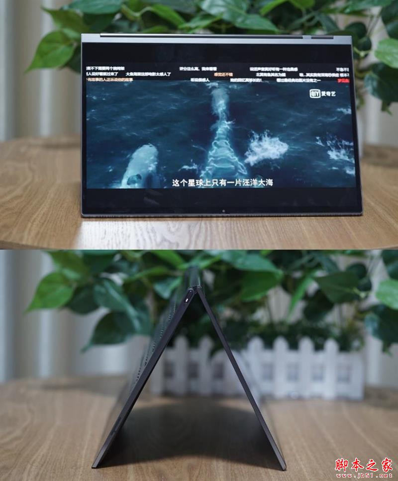 笔记本颜值巅峰！联想YOGA C930（7 Pro）评测：最强二合一笔记本电脑