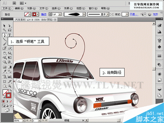 AI CS5新增功能之描边调板介绍 脚本之家 AI实例教程