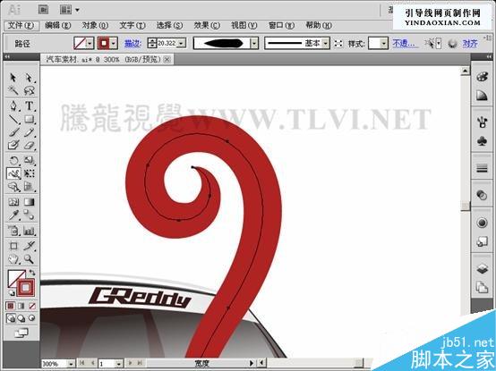 AI CS5新增功能之描边调板介绍 脚本之家 AI实例教程