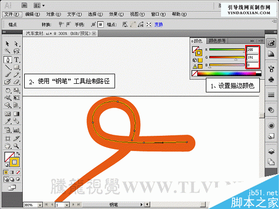 AI CS5新增功能之描边调板介绍 脚本之家 AI实例教程