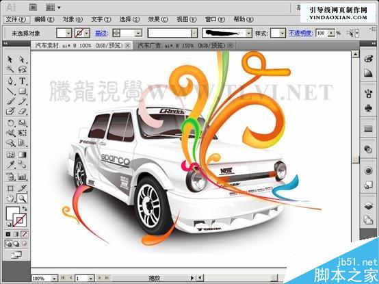 AI CS5新增功能之描边调板介绍 脚本之家 AI实例教程