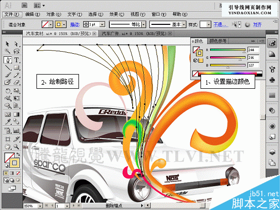 AI CS5新增功能之描边调板介绍 脚本之家 AI实例教程