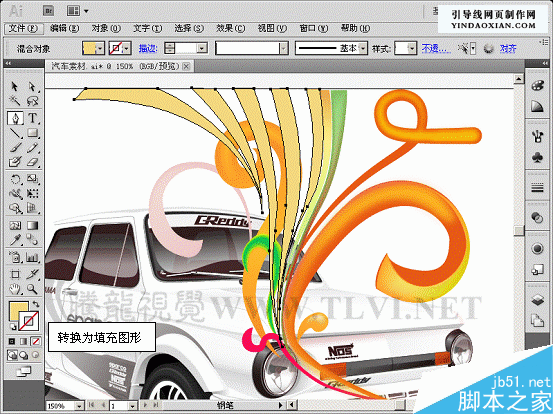 AI CS5新增功能之描边调板介绍 脚本之家 AI实例教程