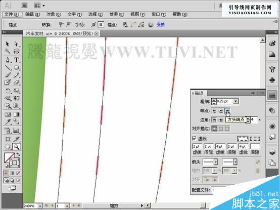 AI CS5新增功能之描边调板介绍 脚本之家 AI实例教程