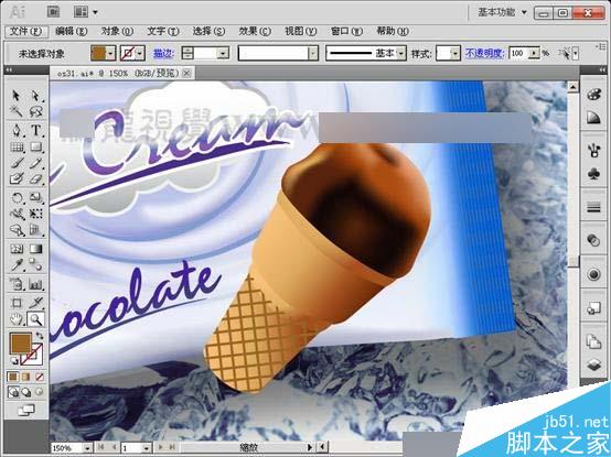 Illustrator CS5新增功能之形状生成器工具介绍 脚本之家 AI实例教程