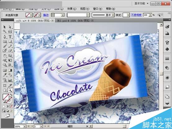 Illustrator CS5新增功能之形状生成器工具介绍 脚本之家 AI实例教程