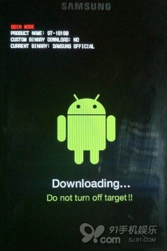 三星Android手机通用卡刷刷机教程  