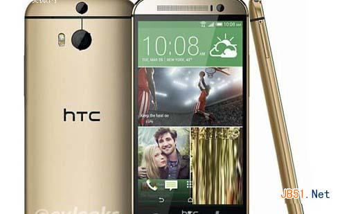 htc All New One怎么样