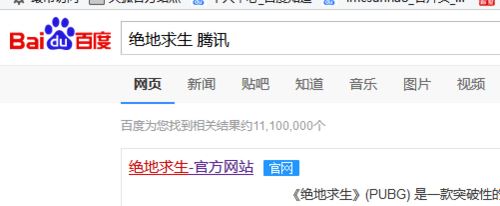 steam怎么绑定QQ？steam绑定QQ教程