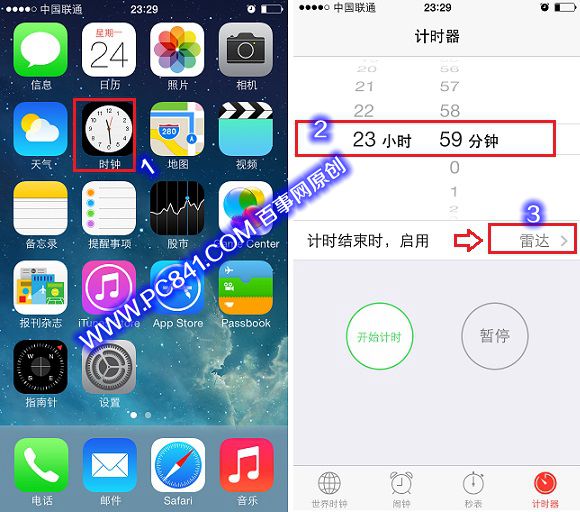 iPhone5s怎么关机?