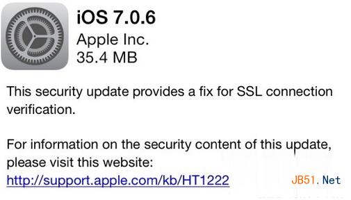 ios7.0.6验证失败怎么办