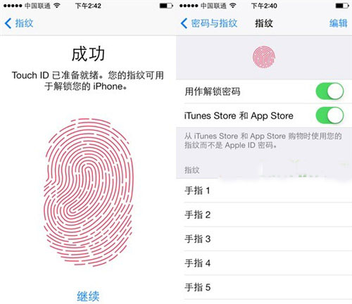 iphone5s appstore指纹识别怎么用？appstore设置使用apple id教程1