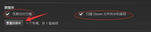完美账号怎么解绑steam？完美账号解绑steam图文教程
