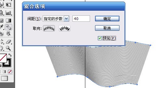 CDR制作三维变幻线教程 脚本之家 CDR实例教程