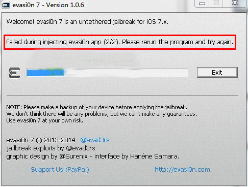 ios7.0.6越狱卡在evasion app2/2怎么办？ios7.0.6越狱卡住解决方法1